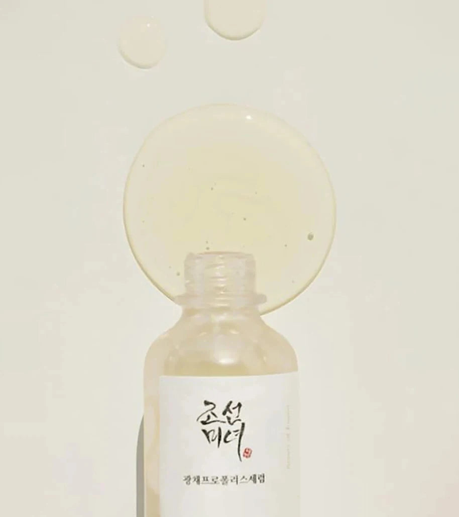 Korean Skin Care Product 5 Essence Brightens Skin Tone Improves Dull Eye Cream Moisturizes Anti-aging Lightens Dark Circles